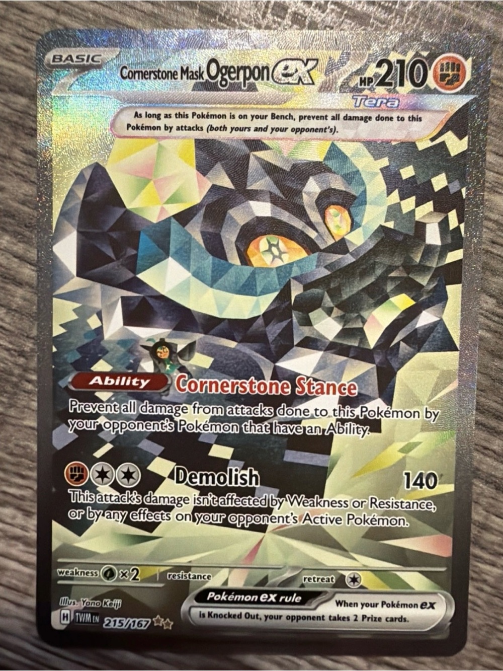 Pokemon Twilight Masquerade Cornerstone Mask Ogerpon ex 215/167 SIR Holo